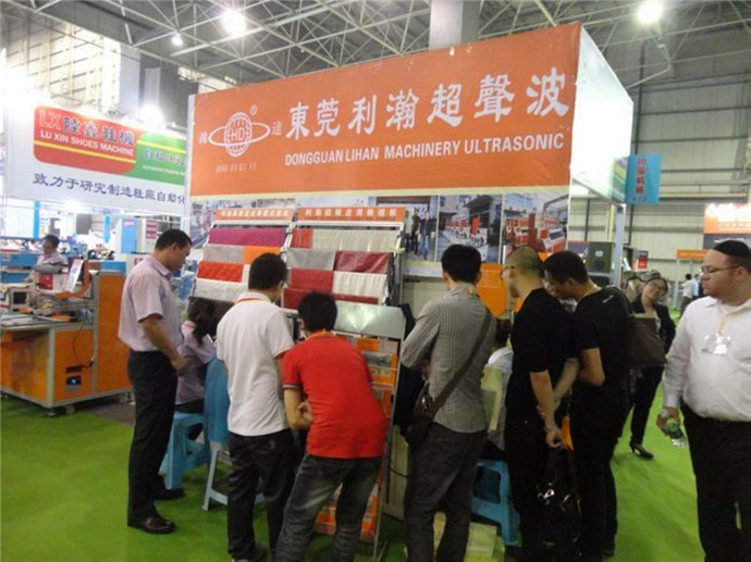 第十二届中国 (东莞) 国际鞋机鞋材工业技术展 (DFM2011)