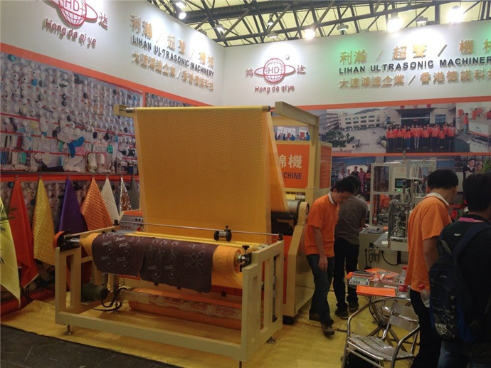 上海国际纺织工业展览会