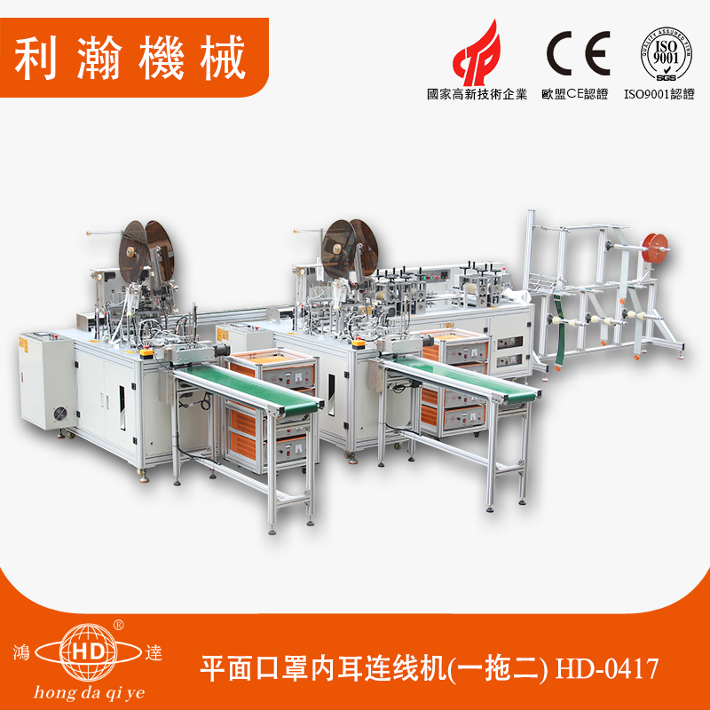 口罩設備帶給咱們什么商業價值