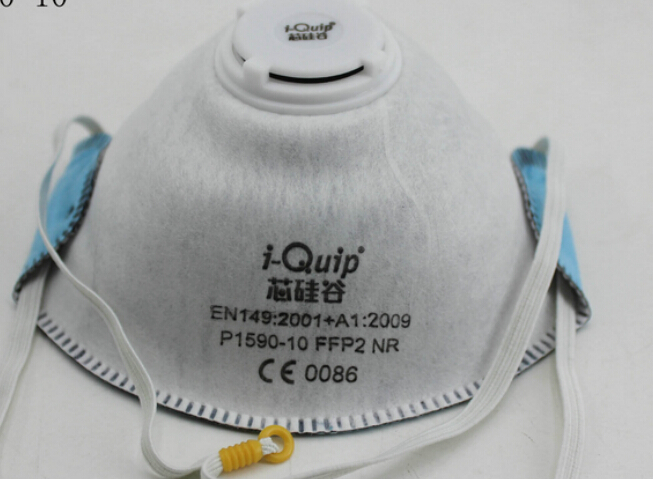 全自动杯型口罩定型机 HD-0233