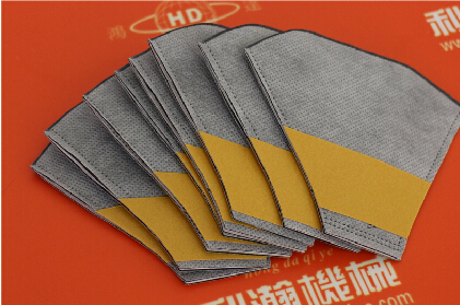 折叠口罩滤片机 HD-0520