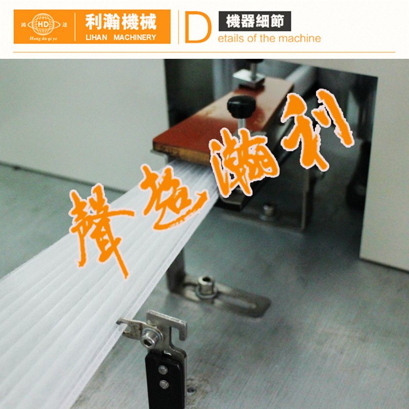 1清洁劳保机器细节图005