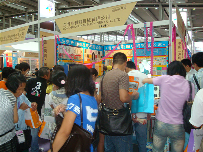 中国(深圳)国际机械制造工业展览会