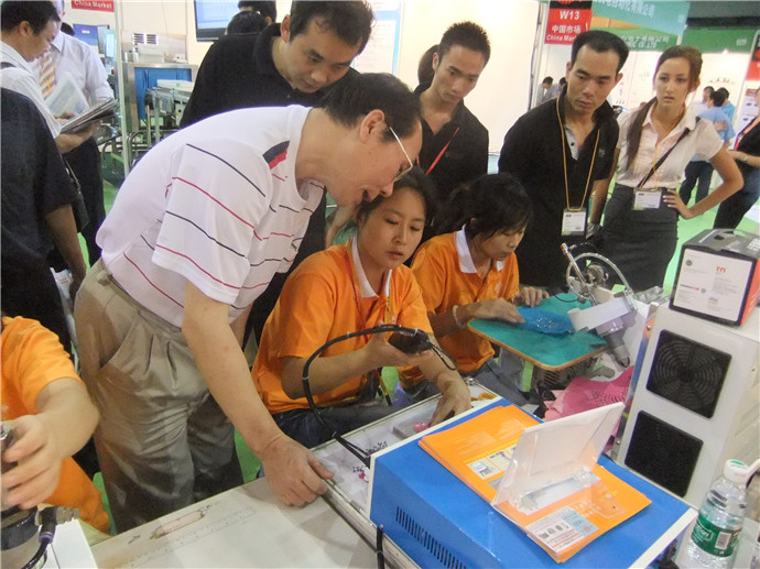 第十五届中国 (东莞) 国际鞋机鞋材工业技术展 (DFM2014)