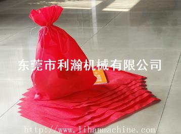 全自动热压制袋机(一出三）HD-1501