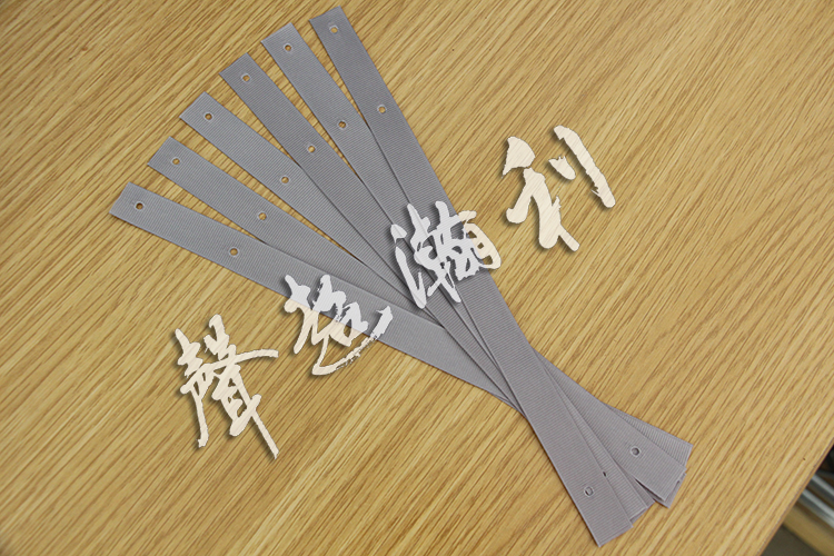 超声波全自动织带冲孔剪切机    HD-1408