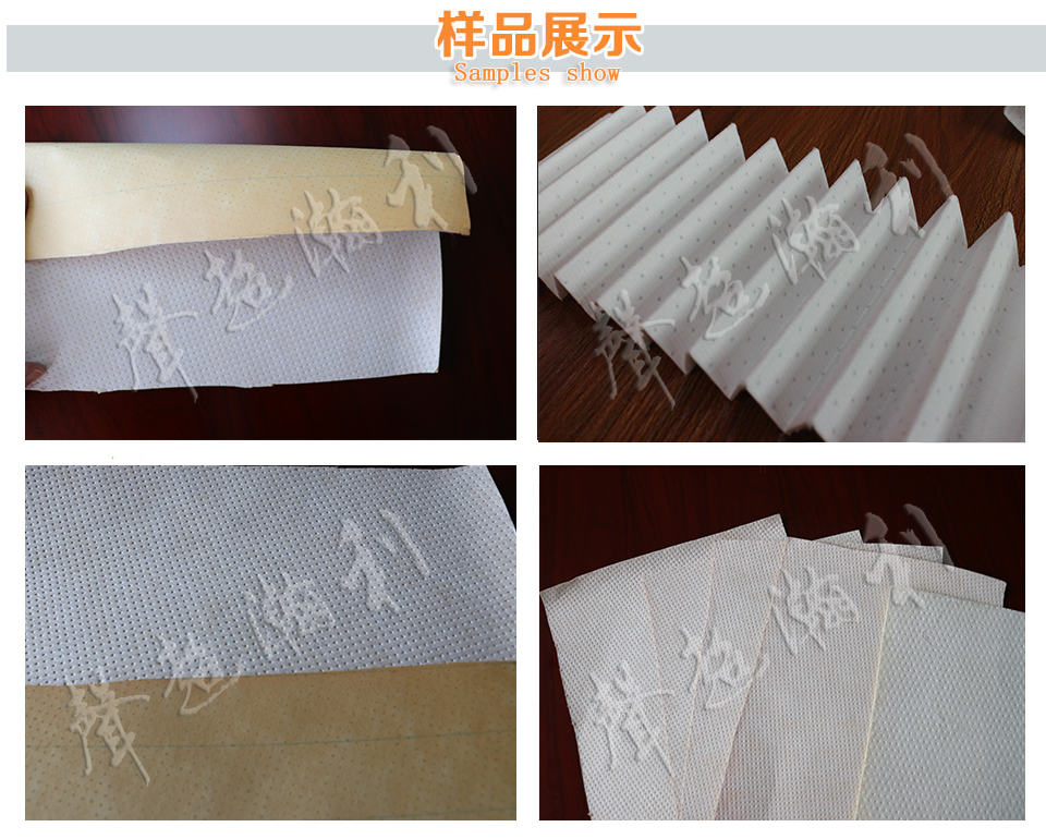 全自动滤纸复合分条一体机