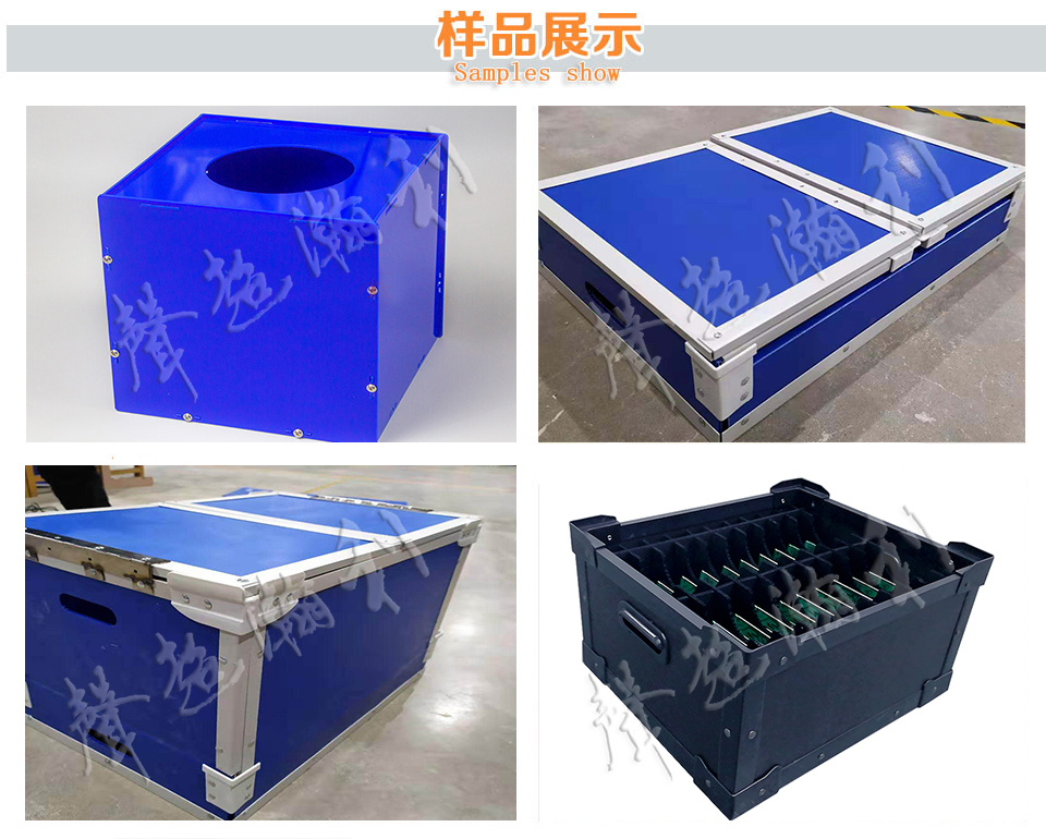 中空箱铆钉机