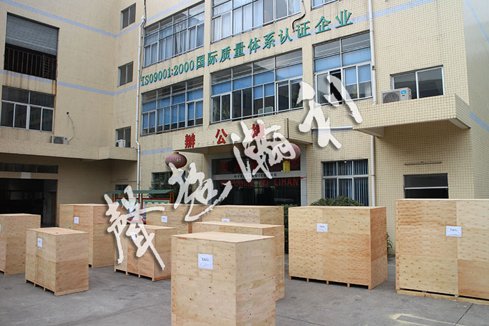 <a href='http://www.lihanmachine.com/xingyezixun/882.html' target='1' style='font-size:14px; font-weight:bold; color:#ff0000;'>杯型口罩机</a>