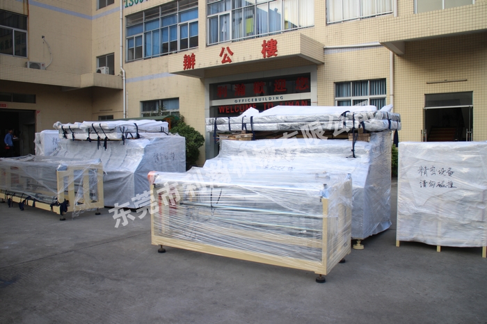 <a href='http://www.lihanmachine.com/xingyezixun/698.html' target='1' style='font-size:14px; font-weight:bold; color:#ff0000;'>超声波<a href='http://www.lihanmachine.com/xingyezixun/748.html' target='1' style='font-size:14px; font-weight:bold; color:#ff0000;'>裥棉机</a></a>
