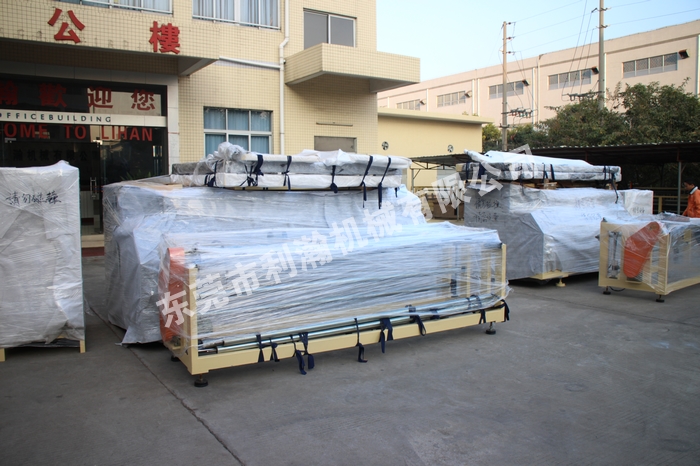 <a href='http://www.lihanmachine.com/xingyezixun/698.html' target='1' style='font-size:14px; font-weight:bold; color:#ff0000;'>超声波<a href='http://www.lihanmachine.com/xingyezixun/748.html' target='1' style='font-size:14px; font-weight:bold; color:#ff0000;'>裥棉机</a></a>